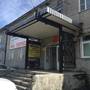 Горящие туры в отель Hostel Milano - 2