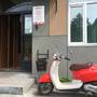 Горящие туры в отель Hostel 24 Kamchatka - 1