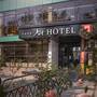 Горящие туры в отель Art HOTEL - 1