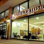 Горящие туры в отель Sular Hotel - 5