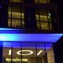 Горящие туры в отель Kentpark Exclusive Boutique & Business Hotel - 1