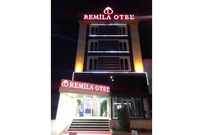 Ремила Отель