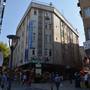 Горящие туры в отель Ata Pansiyon - 2