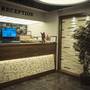 Горящие туры в отель Yayla Hotel - 6