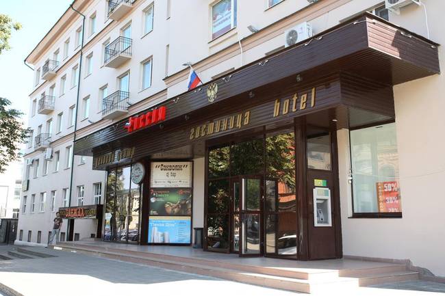Отель Руссиа