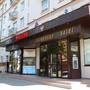 Горящие туры в отель Hotel Russia - 5