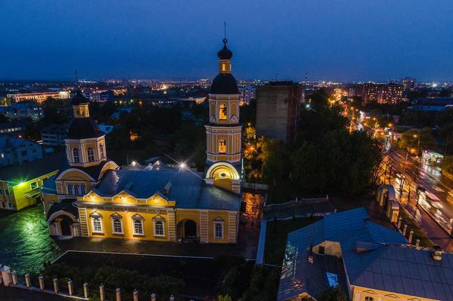 Старс Апартмент