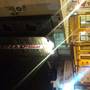 Горящие туры в отель Simal Butik Hotel - 5