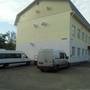 Горящие туры в отель Hotel Arkona - 1