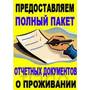 Горящие туры в отель City Center Apartment - 6