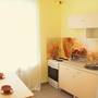 Горящие туры в отель Apartment Tsvillinga 78 - 1