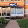 Горящие туры в отель MKS-Hostel - 5