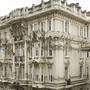 Горящие туры в отель Maroon Bosphorus - 2
