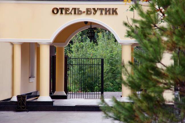 Отель Загородны Очаг
