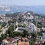 Горящие туры в отель Istanbul Central Hotel - 6