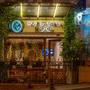 Горящие туры в отель Walnut Shell Hotel - 4