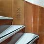 Горящие туры в отель Walnut Shell Hotel - 1
