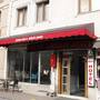 Горящие туры в отель Birlik Apart Hotel - 3