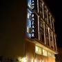 Горящие туры в отель Grand Bazaar Hotel - 5