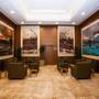 Горящие туры в отель Gorrion Hotel Istanbul - 2