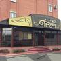 Горящие туры в отель Triumph Hotel - 1