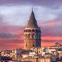 Горящие туры в отель Cumbali Plaza Hotel - 6