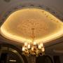 Горящие туры в отель Cumbali Plaza Hotel - 2