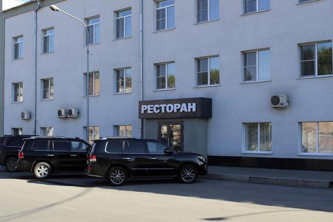 Бардин Отель