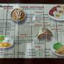 Горящие туры в отель Masloff-Hotel - 2