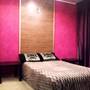 Горящие туры в отель Pavlovskogo 15 Apartments - 1