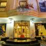 Горящие туры в отель Halifaks Hotel - 5