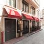 Горящие туры в отель Bankerhan Hotel Galata - 1