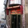 Горящие туры в отель Hotel Padova - 1