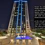 Горящие туры в отель Bof Hotels Ceo Suites Atasehir - 1