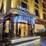 Горящие туры в отель Dencity Hotel - 4
