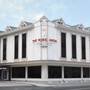 Горящие туры в отель The Rise Aron Business Hotel Merter - 1