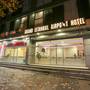 Горящие туры в отель Grand Istanbul Airport Hotel - 4