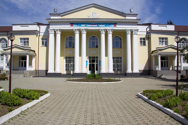 Санаториум Чэйка