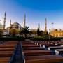 Горящие туры в отель Seyri Istanbul Hotel - 1
