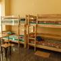Горящие туры в отель Grand Hostel - 2