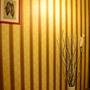 Горящие туры в отель Apartment on Moskovskom 79 - 5