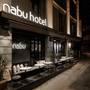 Горящие туры в отель Nabu Hotel Karakoy - 4