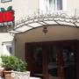 Горящие туры в отель Apple Tree Hotel - 2