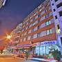 Горящие туры в отель The Center Hotel - 2