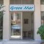 Горящие туры в отель Greenmar Apart Hotel - 2