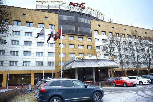 Парк Отель Фили