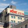 Горящие туры в отель ibis Москва Центр Бахрушина - 5