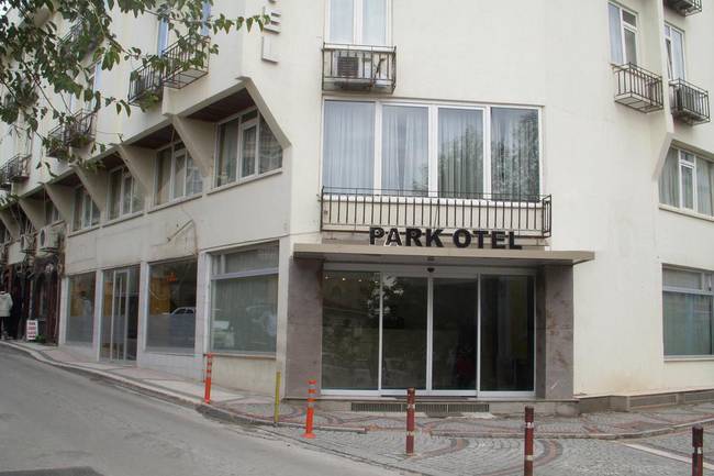Парк Отель
