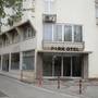 Горящие туры в отель Park Hotel - 1