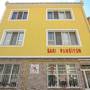 Горящие туры в отель Sari Pension - 6